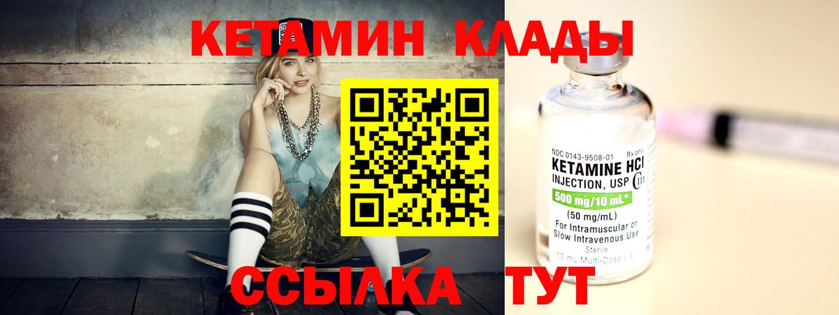 COCAIN  Гашиш  Экстази  Гашиш  Вход с VPN  Мефедрон кристаллы  Сердобск  Канабис 