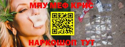 а пвп мука Первоуральск