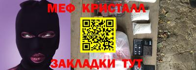 MDMA Нягань