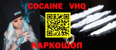 бутират Обь