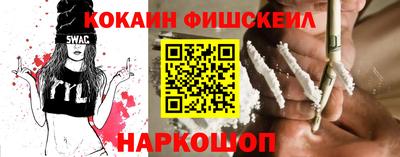 MDMA Нягань