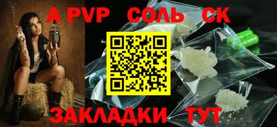 MDMA Premium VHQ Пенза