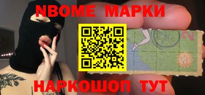 крисы Обнинск