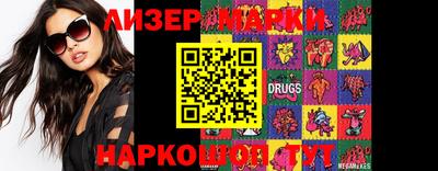 крисы Обнинск