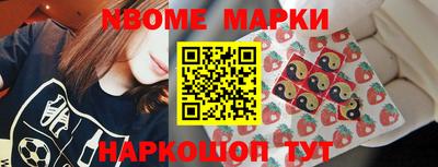 MDMA Нягань