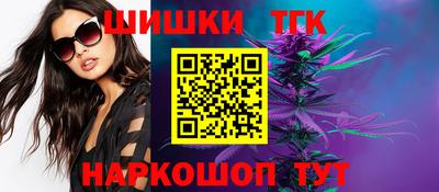 MDMA Premium VHQ Пенза