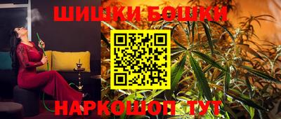 крисы Обнинск