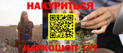 MDMA Нягань