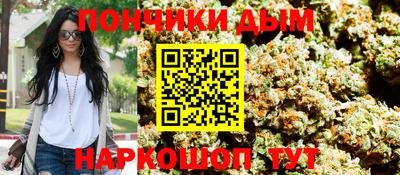 крисы Обнинск