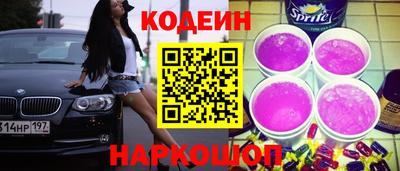 MDMA Нягань