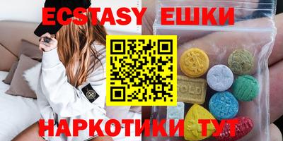 mdpv Партизанск