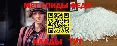 MDMA Нягань