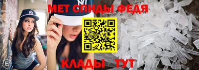 MDMA Нягань