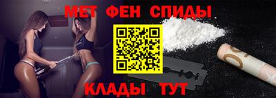 MDMA Нягань
