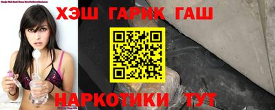 MDMA Нягань