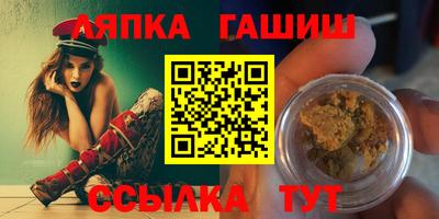 mdpv Партизанск