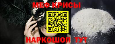 MDMA Нягань