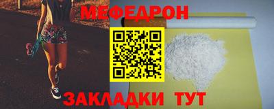 крисы Обнинск