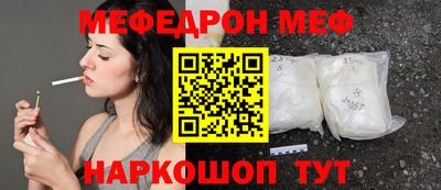 MDMA Нягань