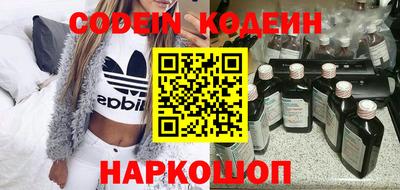 крисы Обнинск